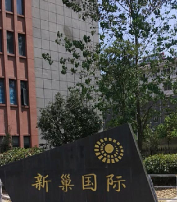 雷火·竞技-LHEsports-能量全开,竞不成挡