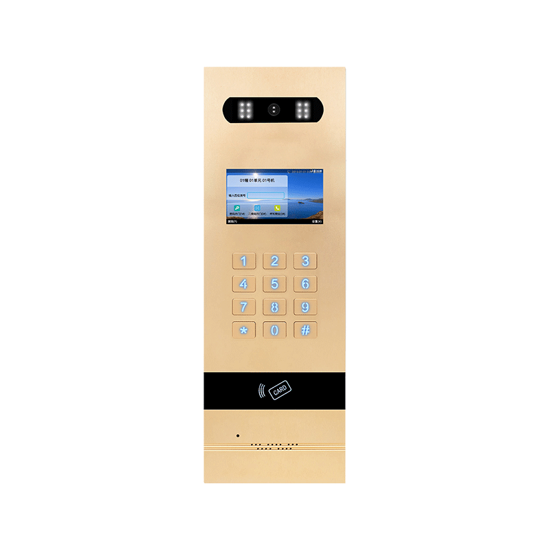 安卓4.3寸门口机 型号：：MK-AZZJ4A