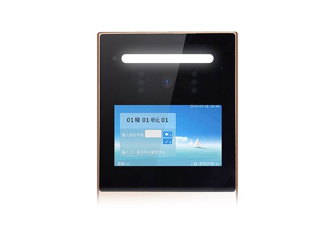 4.3寸数字门口机 型号：：：MK-888QZJ4D-全数字楼宇对讲-ZHMKDZ雷火·竞技