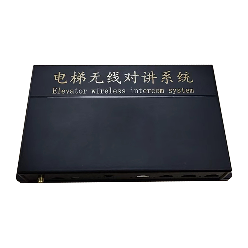 电梯无线对讲系统 型号：MK-4G100