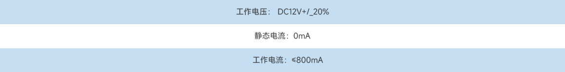 机房电话 型号：：MK-JFHJ01-4G五方对讲-ZHMKDZ雷火·竞技