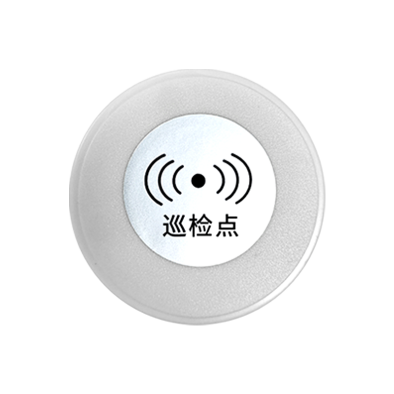 巡更点 型号：MK-CP1